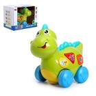 Музыкальная игрушка «Дино малыш», световые и звуковые эффекты - Фото 1