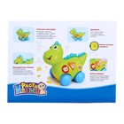 Музыкальная игрушка «Дино малыш», световые и звуковые эффекты - Фото 4