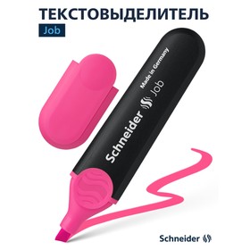 Маркер текстовыделитель Schneider Job, 1.0-5.0 мм, чернила на водной основе, розовый