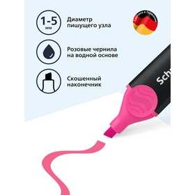 Маркер текстовыделитель Schneider Job, 1.0-5.0 мм, чернила на водной основе, розовый