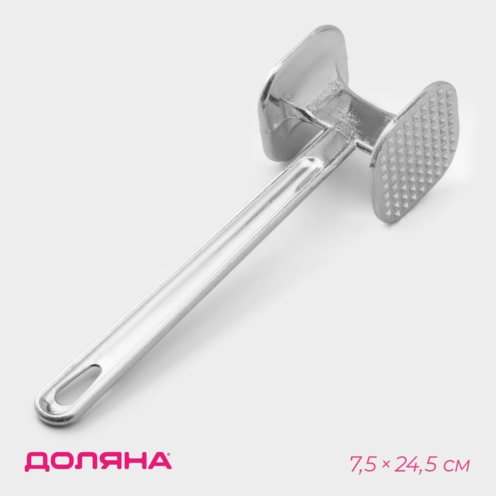 Молоток для мяса Доляна, 24 см, 140 г, цвет серый - Фото 1