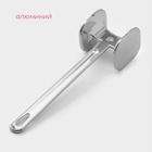 Молоток для мяса Доляна, 24 см, 140 г, цвет серый - Фото 2