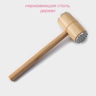 Молоток для мяса Доляна «Русская душа», 26×9.5 см, бежевый - Фото 2
