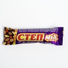 Конфета "СТЕП MIX", 44 г - Фото 1
