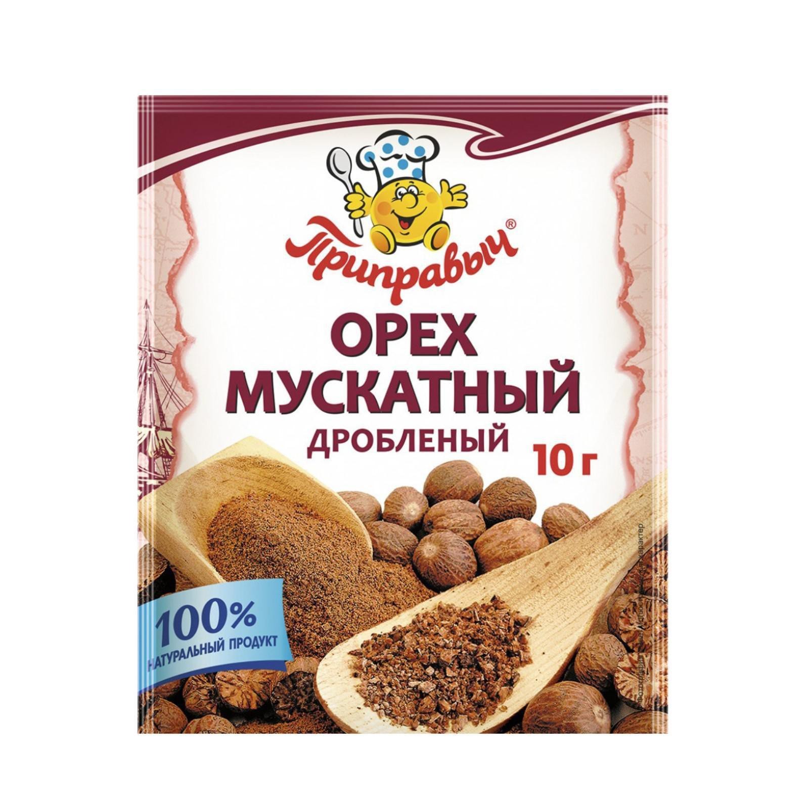 Купить Мускатный Орех На Озоне
