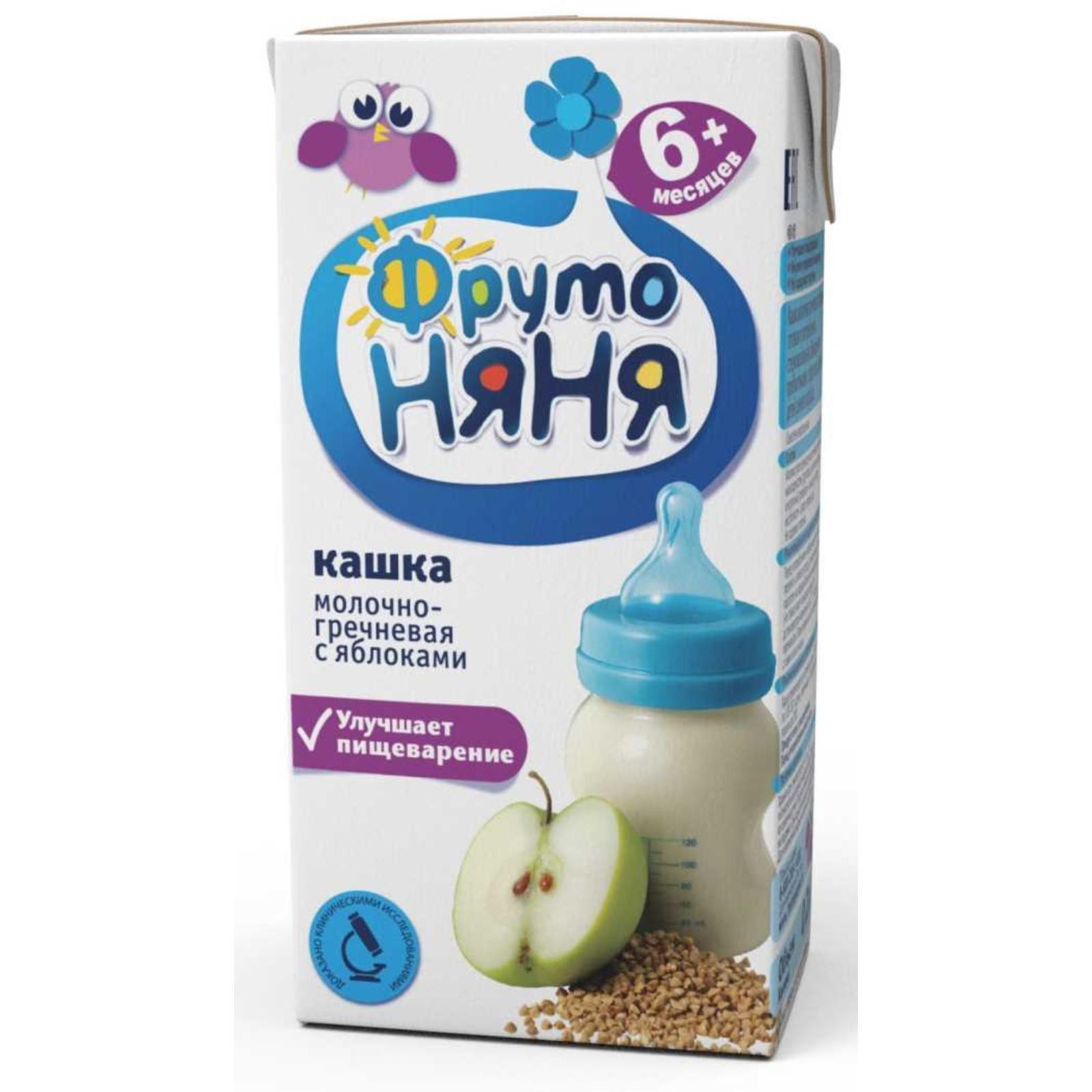 Продажа Каш Фрутоняня