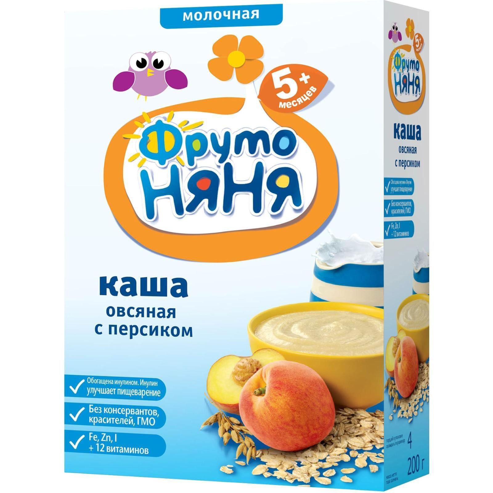 Продажа Каш Фрутоняня