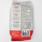 Отруби ржаные, с морской капустой, 200 г (комплект 5 шт) - фото 21061506