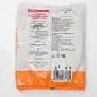 Отруби овсяные, рассыпчатые, 230 г - Фото 2