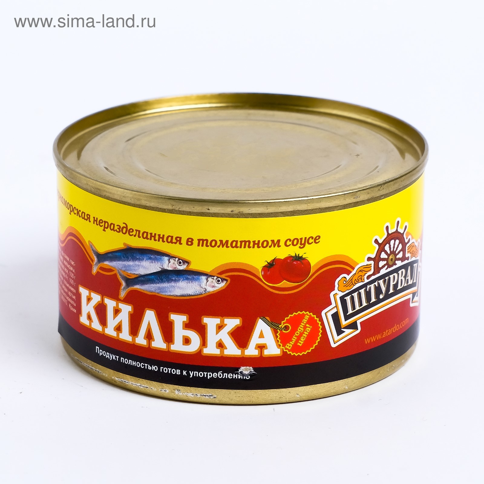 Килька