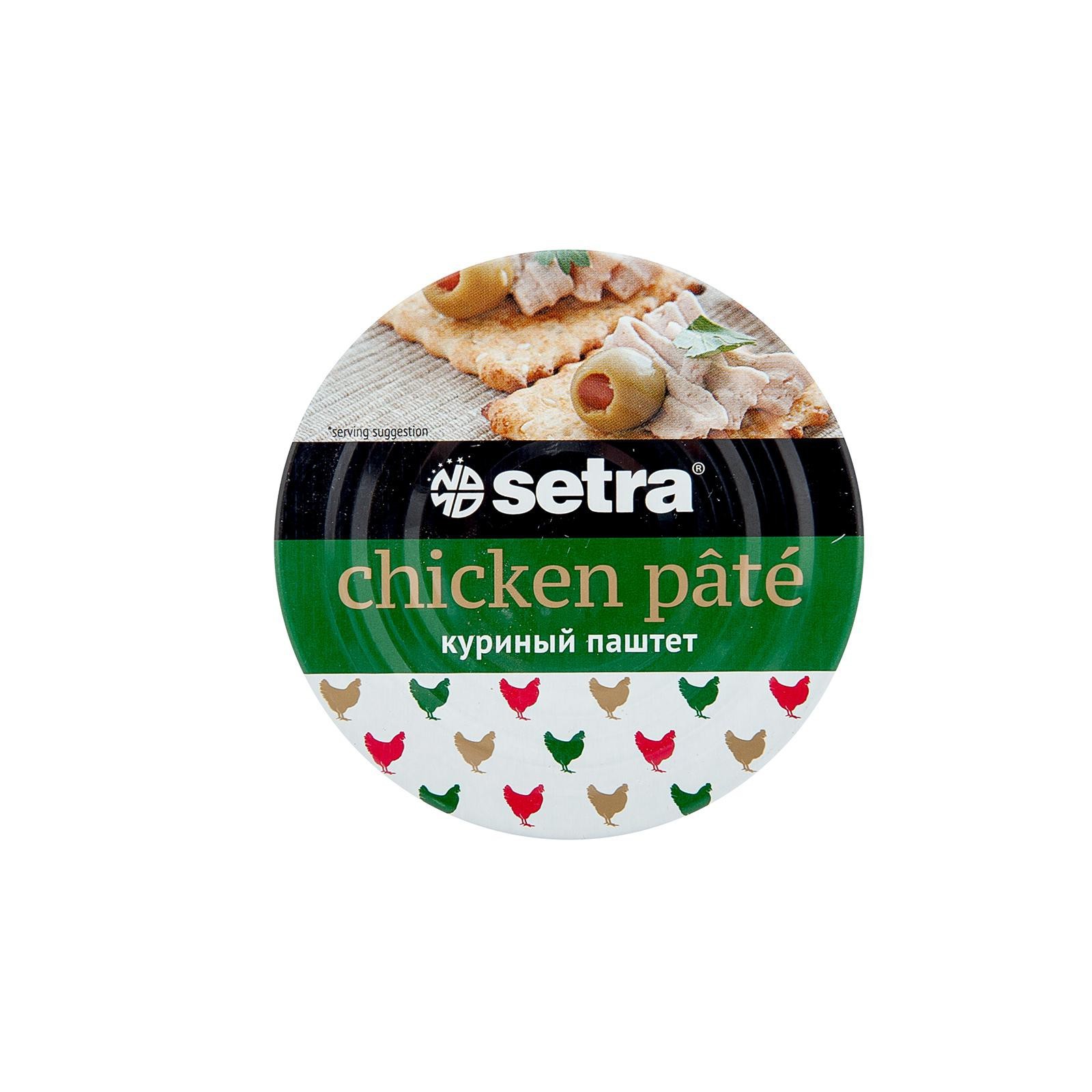 Паштет куриный Setra,100 гр 1/20 шт Сербия (шт) (8038223) - Купить по ...