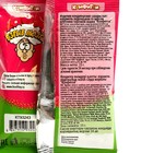 Карамель ВЗРЫВ МОЗГА 15г/вкус клубники/Конфитой - Фото 2