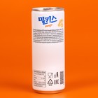 Напиток газированный МИЛКИС манго 250мл ж/б/Корея - Фото 2