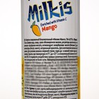 Напиток газированный МИЛКИС манго 250мл ж/б/Корея - Фото 3