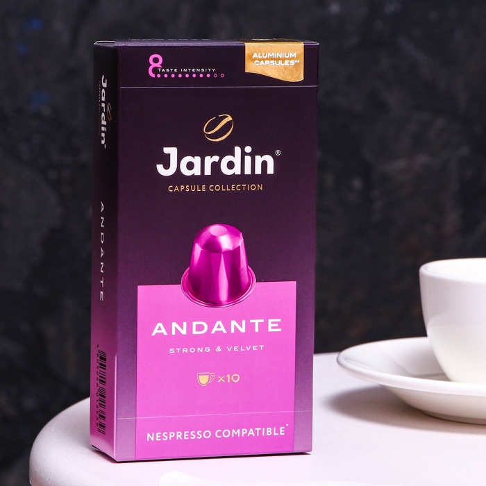 Капсулы кофе Jardin Andante 1уп*10шт - Фото 1