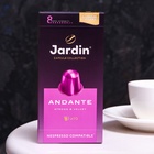 Капсулы для кофе Jardin Andante, 10 капсул - Фото 2