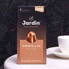 Капсулы для кофе Jardin Vanillia, 10 капсул - Фото 2