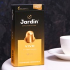 Капсулы для кофе Jardin Vivo, 10 капсул - Фото 1