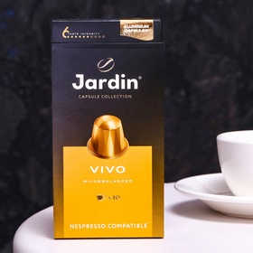 Капсулы для кофе Jardin Vivo, 10 капсул