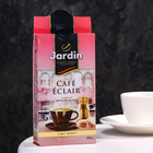 Кофе мол. Jardin Café Éclair 250г - фото 321587574