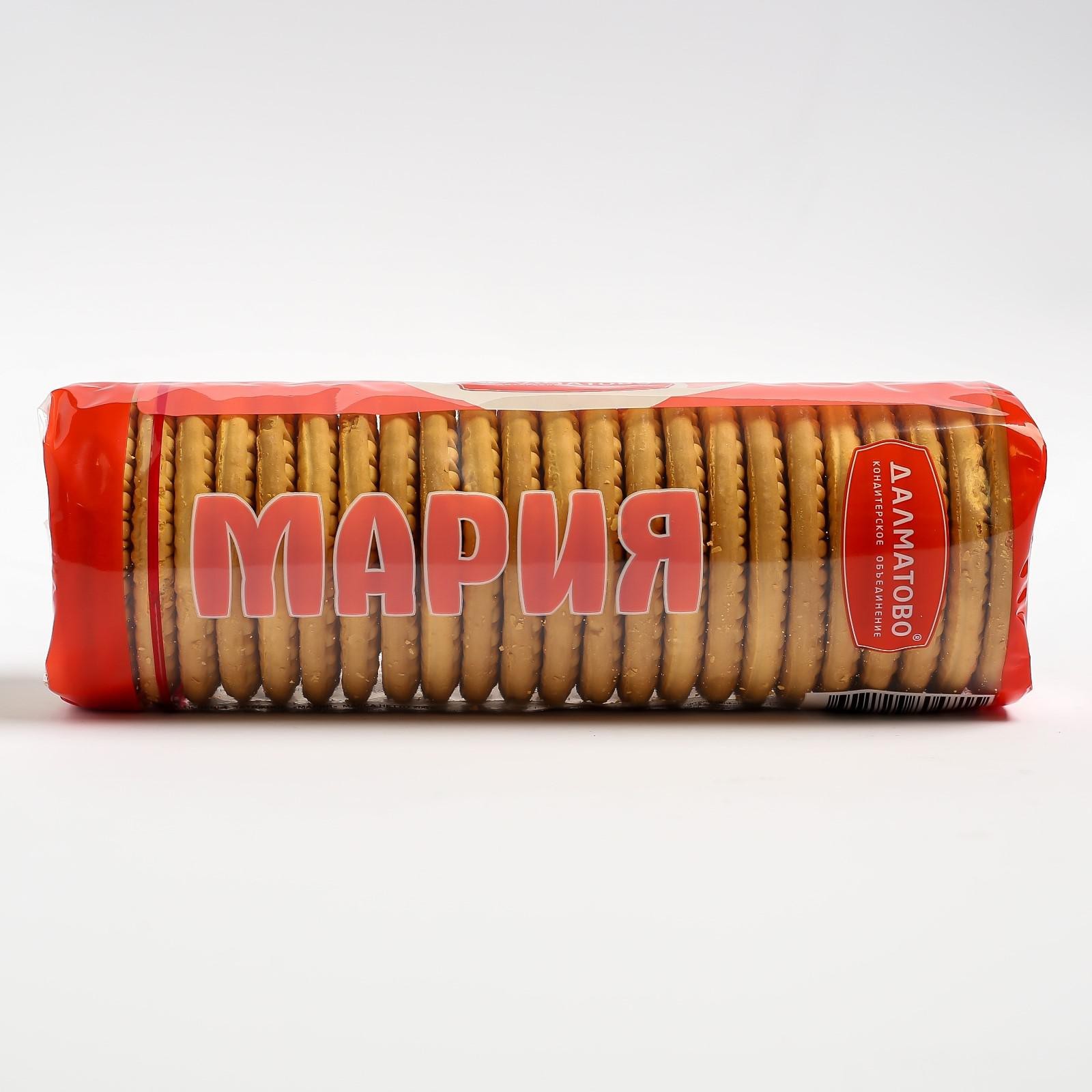 Печенье "Мария", 200 г (8066875) - Купить по цене от 46.10 руб ...