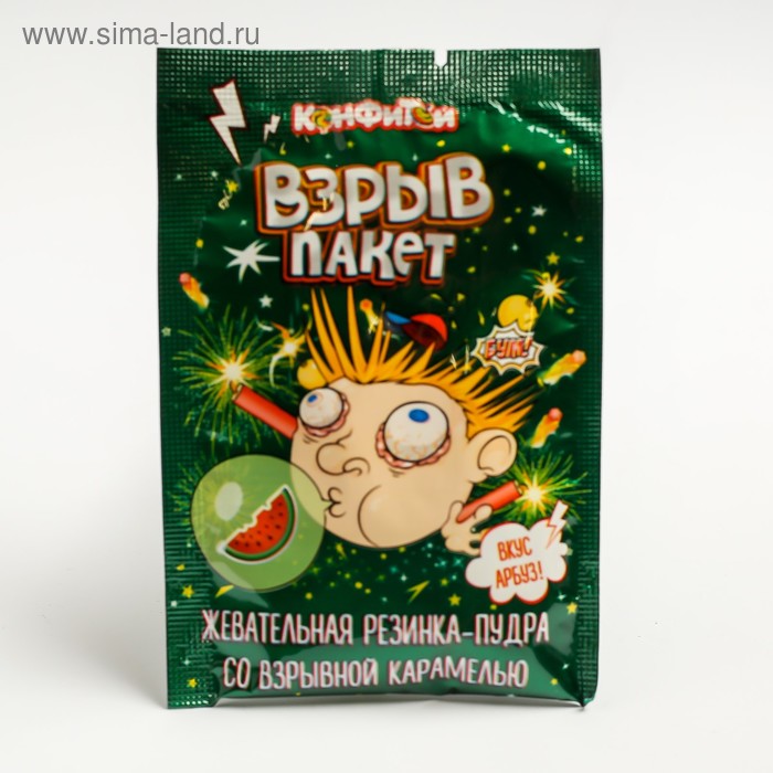 Армейский взрывпакет. Взрывающиеся пакетики. Взрывающаяся карамель. Пакет взрывала. Пакет взрывала.