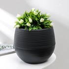 Горшок для цветов «Япония», 3 л, пластиковый, графитовый - Фото 1