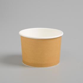 Стакан-креманка 'Крафт' под мороженое и десерты, 250 мл, верхний диаметр 93 мм