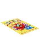 Книжка с наклейками «Создай своего монстрика. Реготунович» - Фото 5