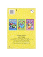 Книжка с наклейками «Создай своего монстрика. Реготунович» - Фото 6