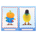 Книжка с наклейками. Создай своего монстрика. Одноглазенько - Фото 2