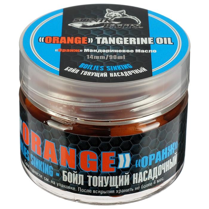 Бойл насадочный тонущий Sonik Baits, мандариновое масло, 14 мм, 60 г - Фото 1