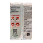 Прикормка PELICAN, карась, чеснок, 1 кг - фото 23822189