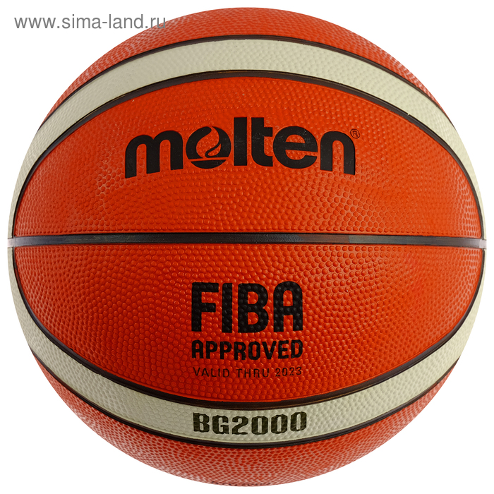 Мяч баскетбольный MOLTEN B7G2000, размер 7, 12 панелей, резина, бутиловая камера, нейлон - Фото 1