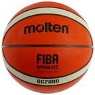 Мяч баскетбольный MOLTEN B7G2000, размер 7, 12 панелей, резина, бутиловая камера, нейлон - Фото 2