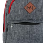 Рюкзак молодёжный, Stavia, 40 х 28 х 18 см, эргономичная спинка, «Город» 300D, серый - Фото 9