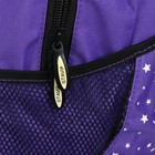 Рюкзак молодёжный, Stavia, 44 х 30 х 17 см, эргономичная спинка, «Юность», лиловый - Фото 4