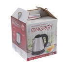 Чайник электрический ENERGY E-212, металл, 1.2 л, 1500 Вт, серебристый - Фото 9