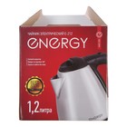Чайник электрический ENERGY E-212, металл, 1.2 л, 1500 Вт, серебристый - Фото 10