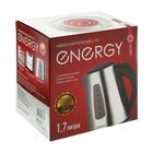 Чайник электрический ENERGY E-273, металл, 1.7 л, 2200 Вт, подсветка, серебристый - фото 51332971 Чайник электрический ENERGY E-273, металл, 1.7 л, 2200 Вт, подсветка, серебристый - фото 51332971
