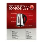 Чайник электрический ENERGY E-273, металл, 1.7 л, 2200 Вт, подсветка, серебристый - фото 51332972 Чайник электрический ENERGY E-273, металл, 1.7 л, 2200 Вт, подсветка, серебристый - фото 51332972