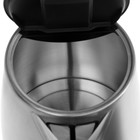Чайник электрический ENERGY E-273, металл, 1.7 л, 2200 Вт, подсветка, серебристый - фото 51332964 Чайник электрический ENERGY E-273, металл, 1.7 л, 2200 Вт, подсветка, серебристый - фото 51332964