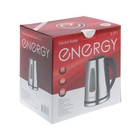 Чайник электрический ENERGY E-273, металл, 1.7 л, 2200 Вт, подсветка, серебристый - фото 51332969 Чайник электрический ENERGY E-273, металл, 1.7 л, 2200 Вт, подсветка, серебристый - фото 51332969