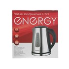 Чайник электрический ENERGY E-273, металл, 1.7 л, 2200 Вт, подсветка, серебристый - фото 51332970 Чайник электрический ENERGY E-273, металл, 1.7 л, 2200 Вт, подсветка, серебристый - фото 51332970