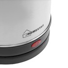 Чайник электрический HOMESTAR HS-1009, металл, 1.8 л, 1500 Вт, серебристо-чёрный - фото 8022685