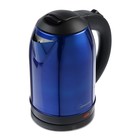 Чайник электрический HOMESTAR HS-1009, металл, 1.8 л, 1500 Вт, синий - Фото 1
