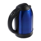 Чайник электрический HOMESTAR HS-1009, металл, 1.8 л, 1500 Вт, синий - Фото 7