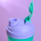 Шейкер спортивный с чашей под протеин, фиолетово-голубой, 500 мл - фото 4520628
