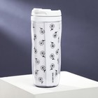 Термостакан «Воспитатель», 350 мл - фото 24332471