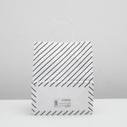 Пакет крафт, белый, «Люрекс», 24 х 10,5 х 32 см - Фото 2